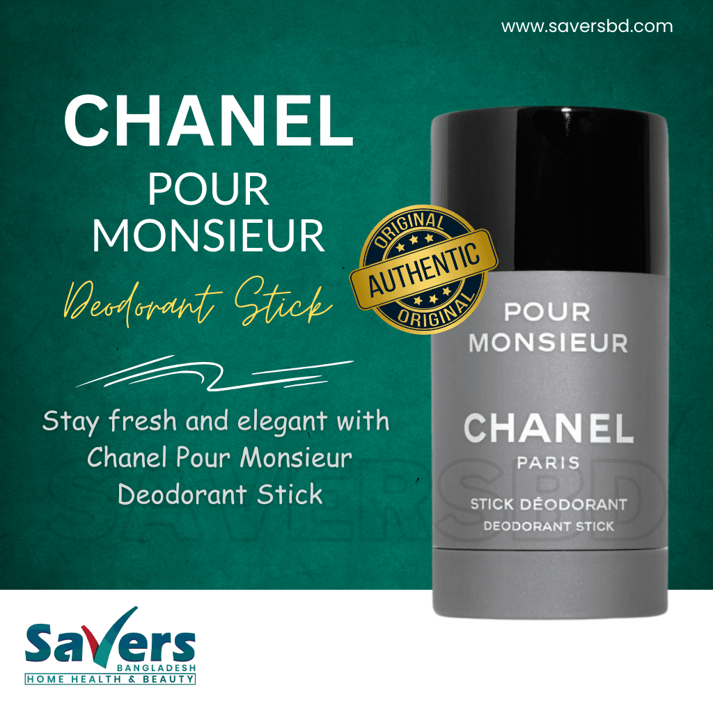 Chanel Pour Monsieur Deodorant Stick 75 ml