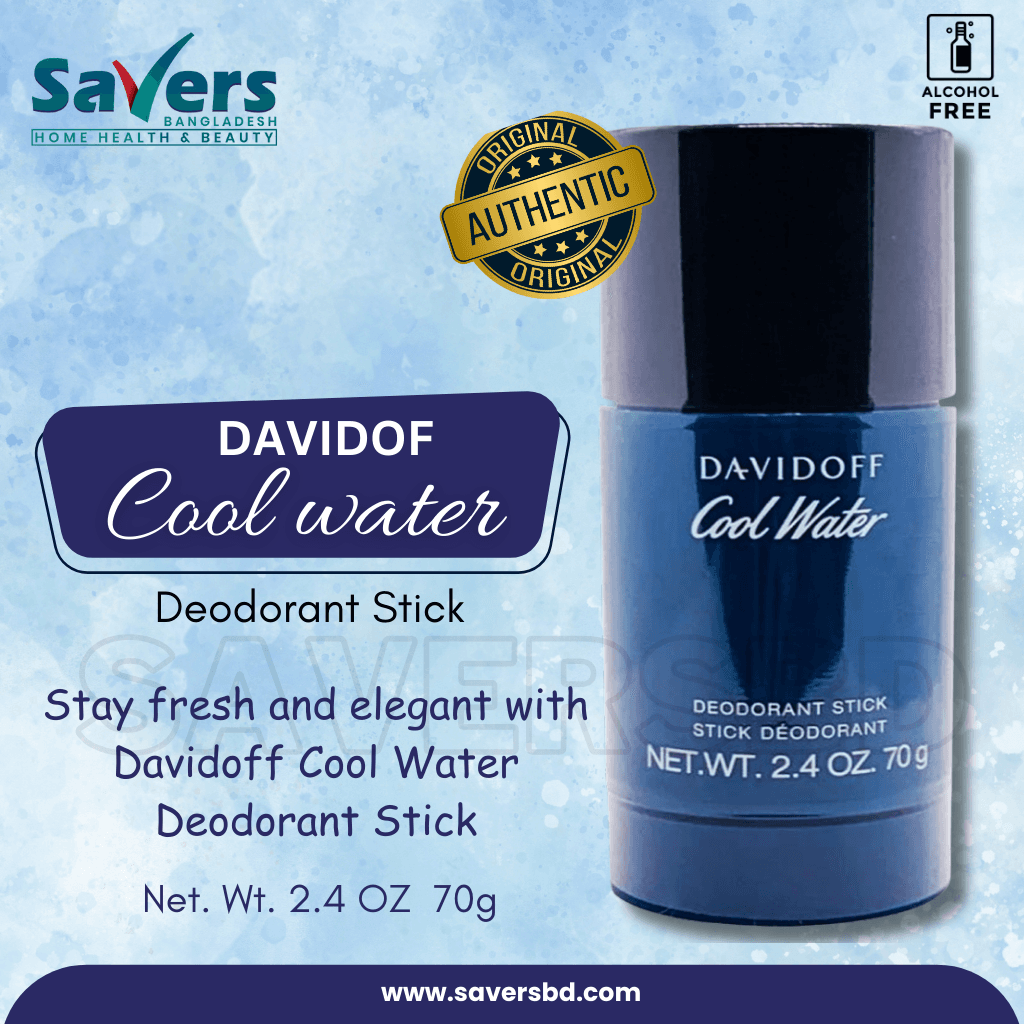 Davidoff cool water deodorant stick for men 70g