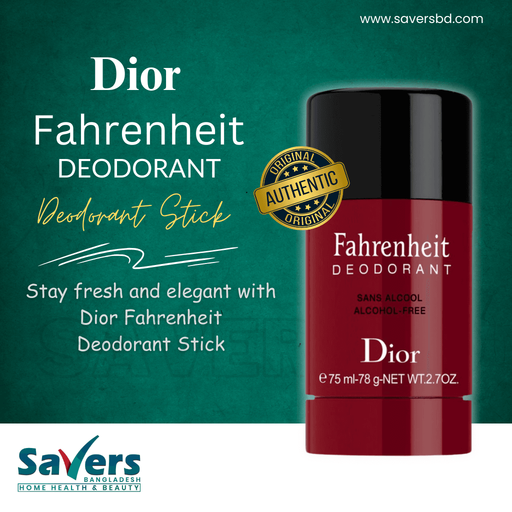 Dior Fahrenheit Deodorant Stick 75g