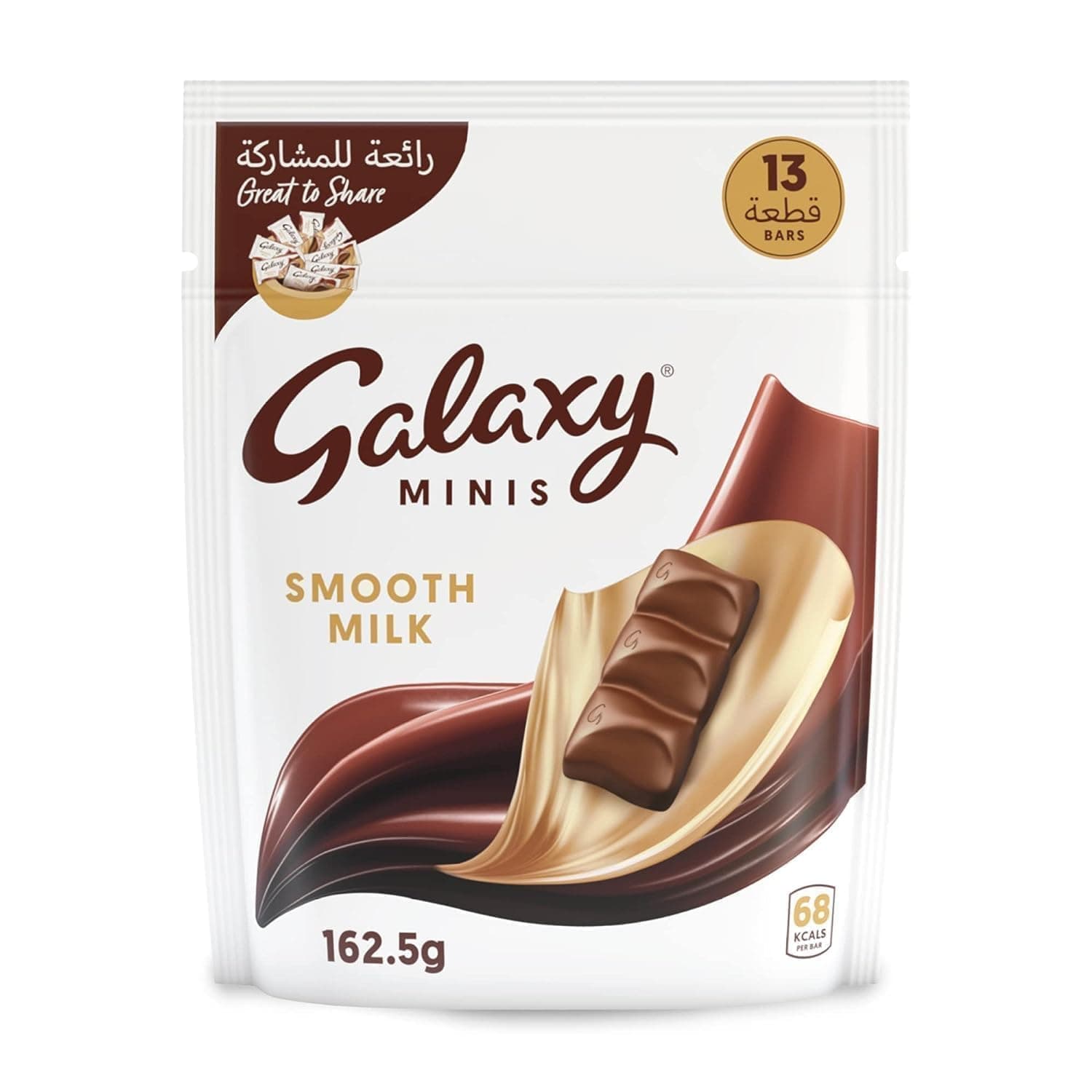 Galaxy Chocolate Minis Smooth Milk, Mini Chocolate Bars, Share Moments of Chocolate Pleasure with a Smooth and Silky Galaxy Chocolate, 13 Bars x 162.5g