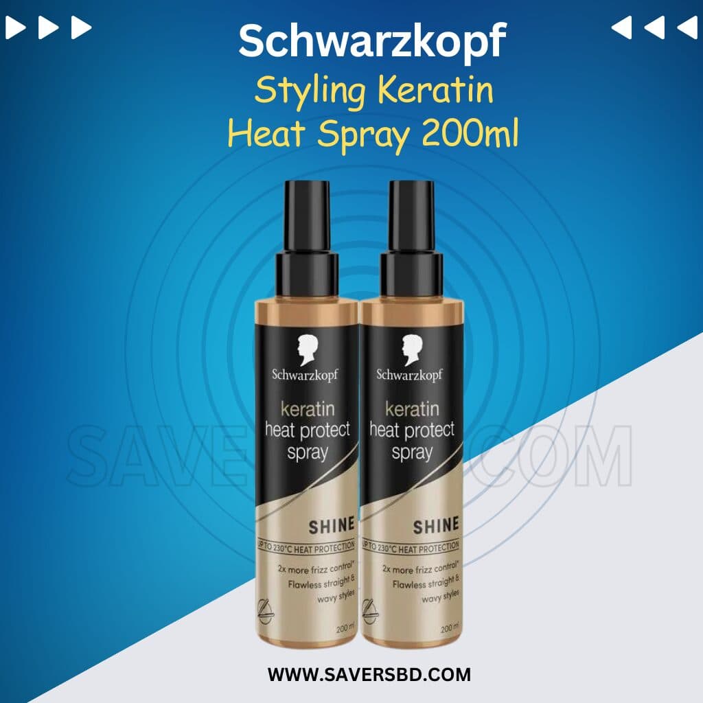 Schwarzkopf Styling Keratin Heat Spray 200ml