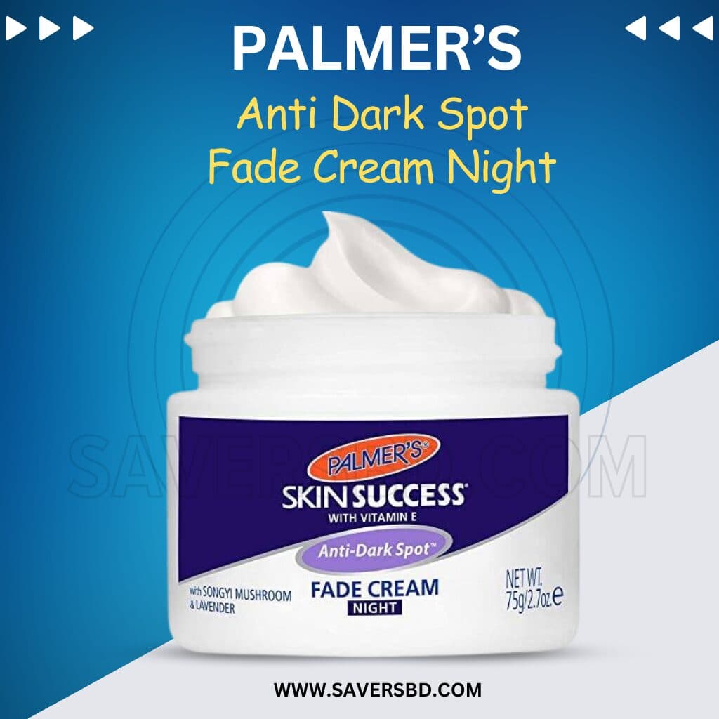 Palmer’s Anti-Dark Spot Fade Cream Night 75g