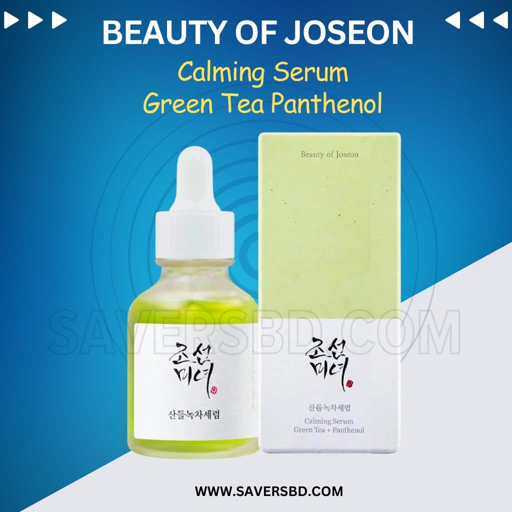 Face Serum