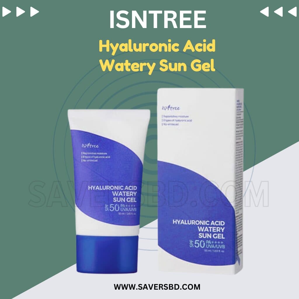 Isntree Hyaluronic Acid Watery Sun Gel 50ml