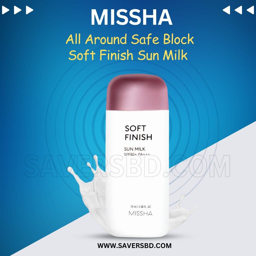 MISSHA All Around Safe Block Soft Finish Sun Milk