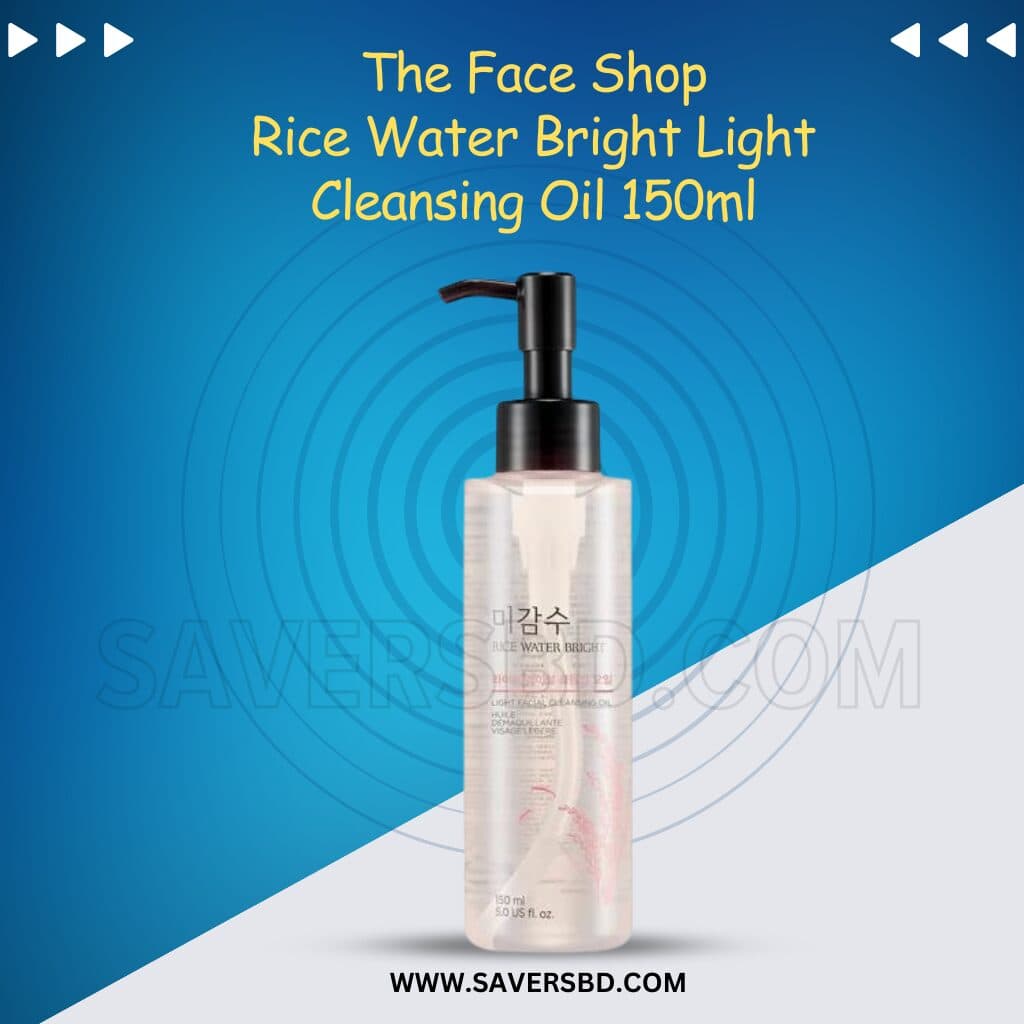 The Face Shop Rice Water Bright Light Cleansing Oil 150ml
