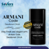 Armani Code Alcohol-Free Deodorant Stick 75g