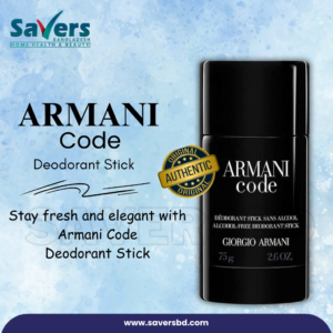 Armani Code Alcohol-Free Deodorant Stick 75g