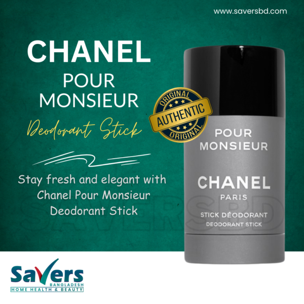 Chanel Pour Monsieur Deodorant Stick 75 ml
