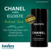 Chanel Egoiste deodorant stick 75ml