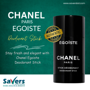 Chanel Egoiste deodorant stick 75ml