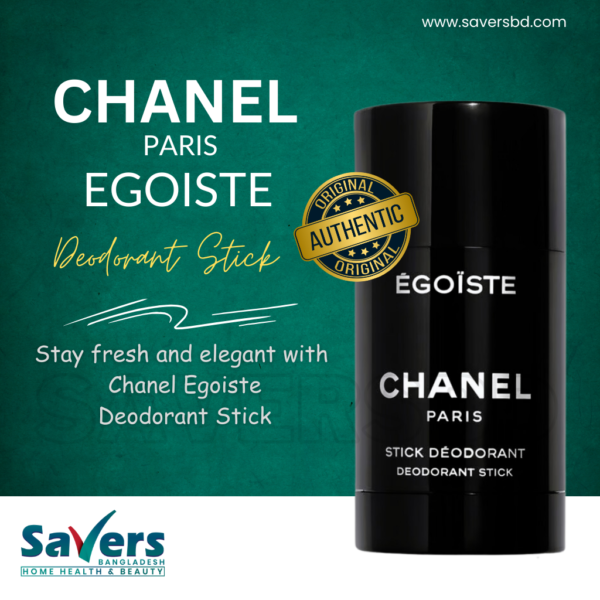 Chanel Egoiste deodorant stick 75ml