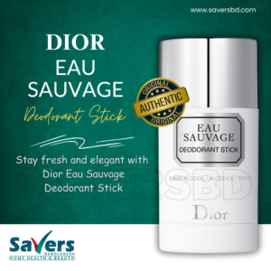 Dior Eau Sauvage Deodorant Stick for Men 75ml