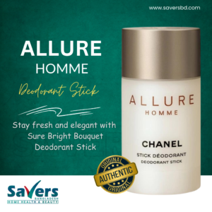 Chanel Allure Homme Deodorant Stick 75ml