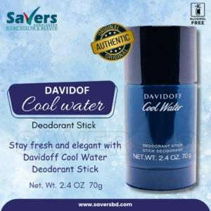 Davidoff cool water deodorant stick for men 70g