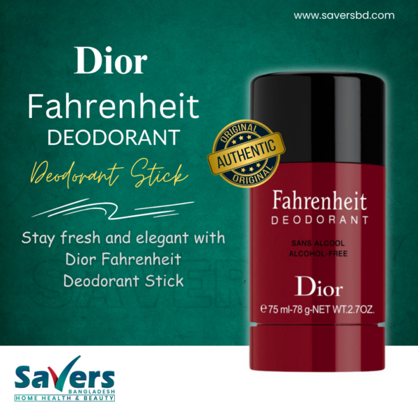 Dior Fahrenheit Deodorant Stick 75g