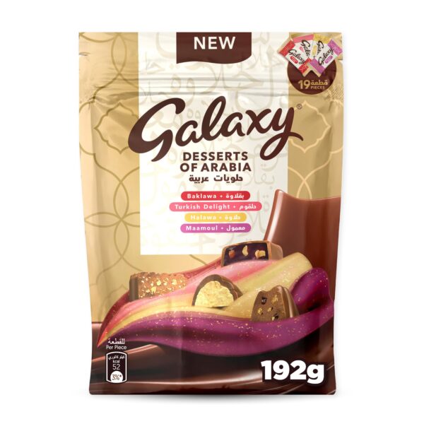 Galaxy Desserts of Arabia Chocolate Pouch Pack 192G