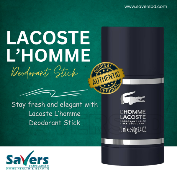 Lacoste L'homme Deodorant Stick