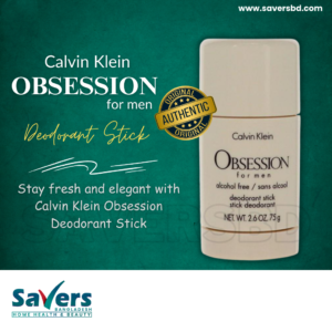 Calvin Klein Obsession Deodorant Stick for Men