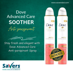 Dove Advanced Care Soothes Skin Anti-perspirant Deodorant Spray