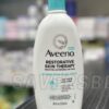 Aveeno Restorative Skin Therapy Sulfate Free Body Wash 532ml - Image 2