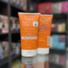 Avene Intense Protect SPF 50 150ml - Image 2