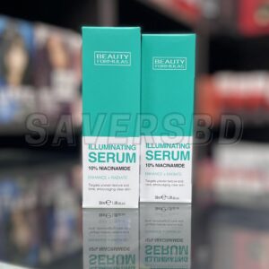 Beauty Formulas Illuminating Serum 10% Niacinamide 30ml