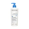 Bioderma Atoderm Ultra Nutrient Cream Normal to Dry Skin 500ml - Image 2