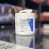 CeraVe Moisturizing Cream Dry To Very Dry Skin 454g - Image 3