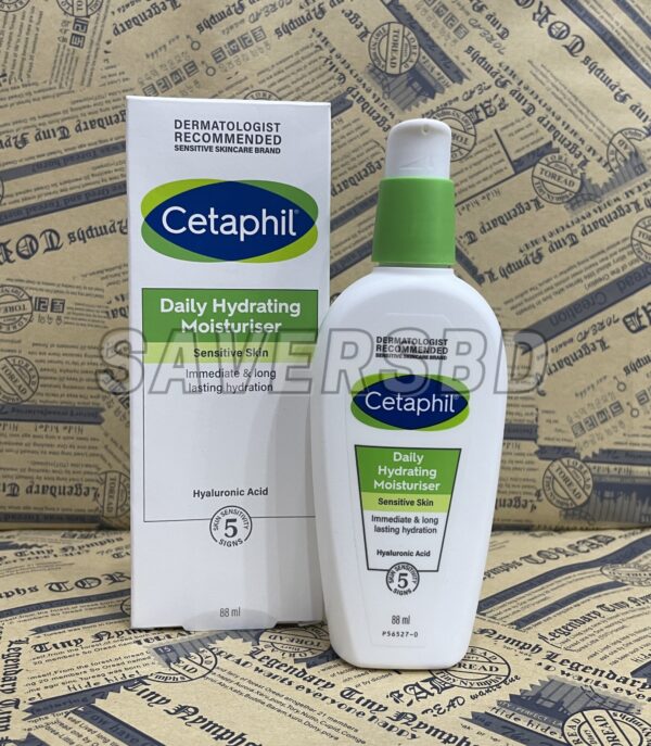 Cetaphil Daily Hydrating Lightweight Facial Moisturiser for Sensitive Skin 88ml - Image 2
