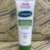 Cetaphil Daily Advance Moisturising Lotion for Dry to Very Dry Sensitive Skin 227g - Image 2