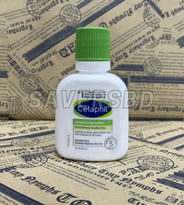 Cetaphil Moisturizing Lotion Dry To Normal Sensitive Skin 59ml - Image 2