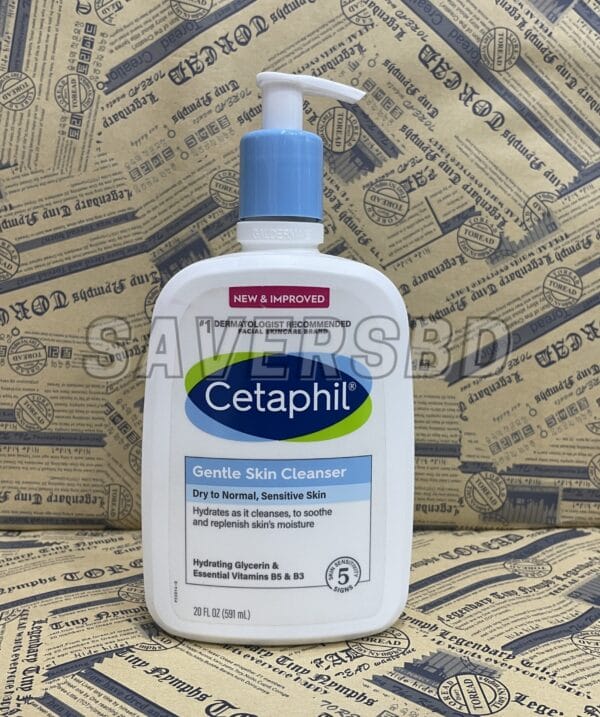 Cetaphil Gentle Skin Cleanser for Dry to Normal Sensitive Skin 591ml - Image 2