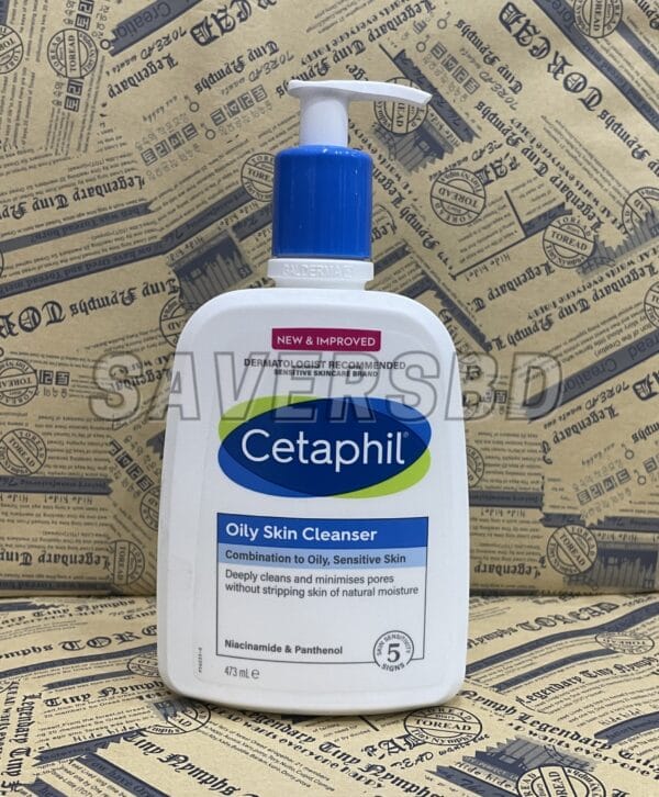 Cetaphil Oily Skin Cleanser 473ml - Image 2