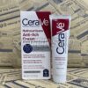 Cerave Hydrocortisone Anti-itch Cream 28g - Image 3
