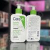 CeraVe Hydrating Cleanser 236 ml - Image 3
