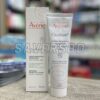 Avene Cicalfate Plus Restorative Protective Skin Cream 100ml - Image 2