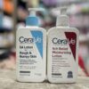 CeraVe Moisturizing Lotion for Itch Relief 237ml - Image 3