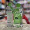 CeraVe Hydrating Micellar Water 296ml - Image 3