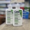 CeraVe Hydrating Cream-to-Foam Cleanser 236ml - Image 3