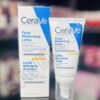 Cerave Moisturizing Face Cream SPF25 52 ml - Image 3