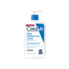 CeraVe Daily Moisturizing Lotion 473ml