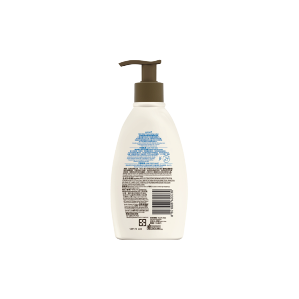 Aveeno Skin Relief Moisturizing Lotion 354ml - Image 2