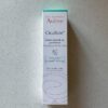 Avene Cicalfate repairing and protective cream 100ml - Image 2