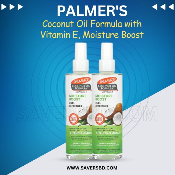Palmer's, Coconut Oil Formula with Vitamin E, Moisture Boost