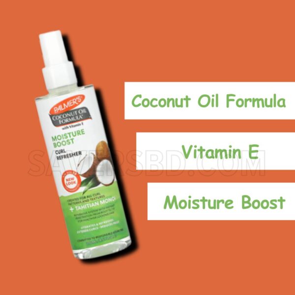 Palmer's, Coconut Oil Formula with Vitamin E, Moisture Boost - Image 2