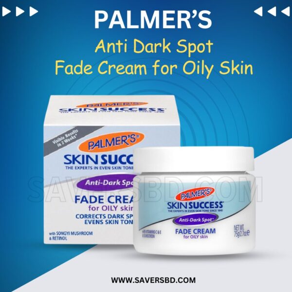 Palmer’s Anti-Dark Spot Fade Cream for Oily Skin 75g