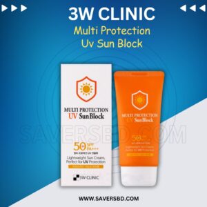 3W Clinic Multi Protection UV Sun Block SPF50 70ml