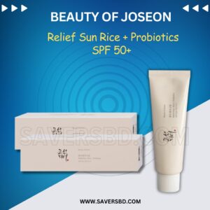 Beauty of Joseon Relief Sun Rice + Probiotics SPF 50+