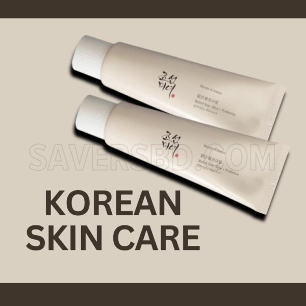 Beauty of Joseon Relief Sun Rice + Probiotics SPF 50+ - Image 2